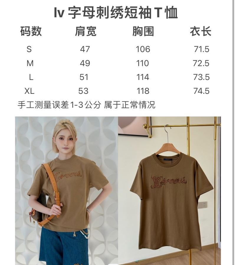 Louis Vuitton T-Shirts